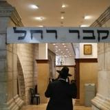 המונים השתתפו בעצרת התפילה להצלחת הניתוח של הגה"צ הרב אליעזר ברלנד שליט"א ומה קרה בניתוח