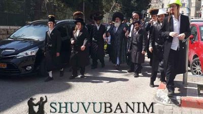 האדמו"ר מספינקא ב"ב ואבא טורצקי הגיעו בפורים לביקור בבית הגה"צ הרב אליעזר ברלנד שליט"א