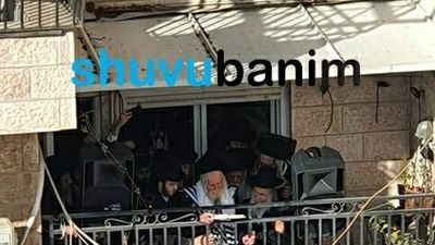 AWESOME - Rav Eliezer Berland Released - Tevet 5782