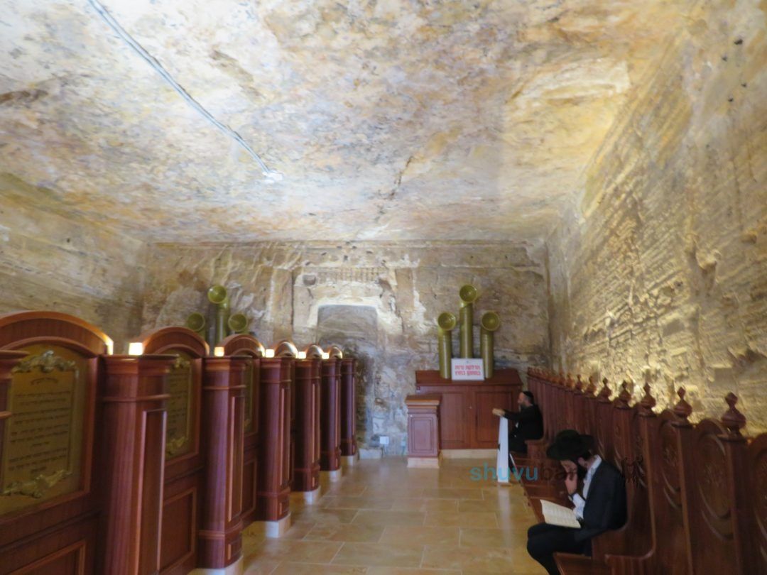 אֵלִיָּהוּ הַנָּבִיא זָכוּר לַטּוֹב  • תפילה חדשה מהגה"צ רבי אליעזר ברלנד שליט"א לומר במערת אליהו הנביא