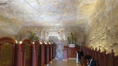 אֵלִיָּהוּ הַנָּבִיא זָכוּר לַטּוֹב • תפילה חדשה מהגה"צ רבי אליעזר ברלנד שליט"א לומר במערת אליהו הנביא