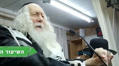 רבינו אמר שהגאולה תבוא רק על ידי הבנות • השיעור היומי מהגה"צ רבי אליעזר ברלנד שליט"א