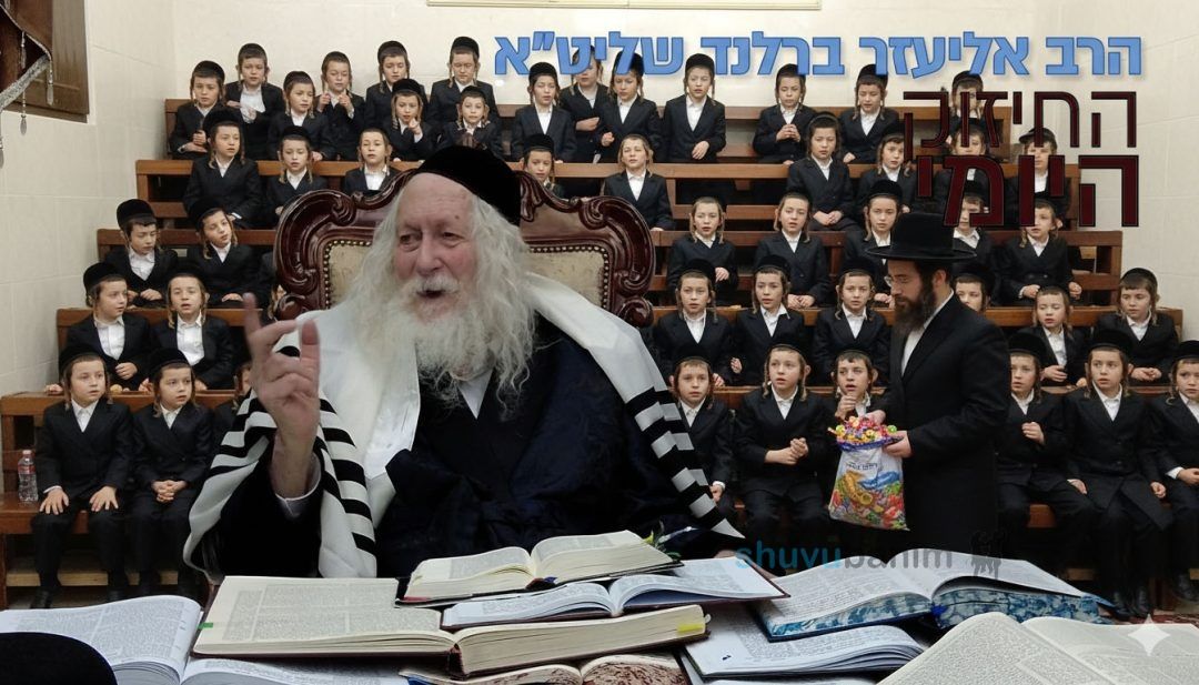 בזכות מה זכה משה רבינו לברכה של פי אלף? החיזוק היומי מהגה"צ הרב אליעזר ברלנד שליט"א