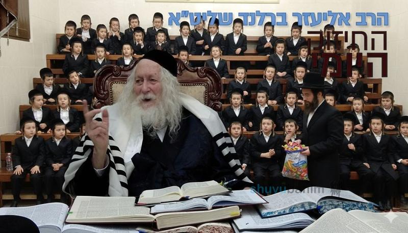 בזכות מה זכה משה רבינו לברכה של פי אלף? החיזוק היומי מהגה"צ הרב אליעזר ברלנד