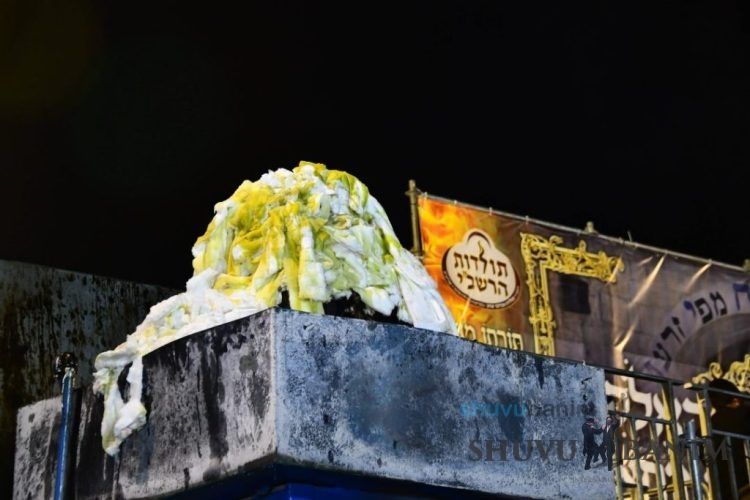 GALLERY: The Central Bonfire Lighting with Rabbi Eliezer Berland Shlit"a