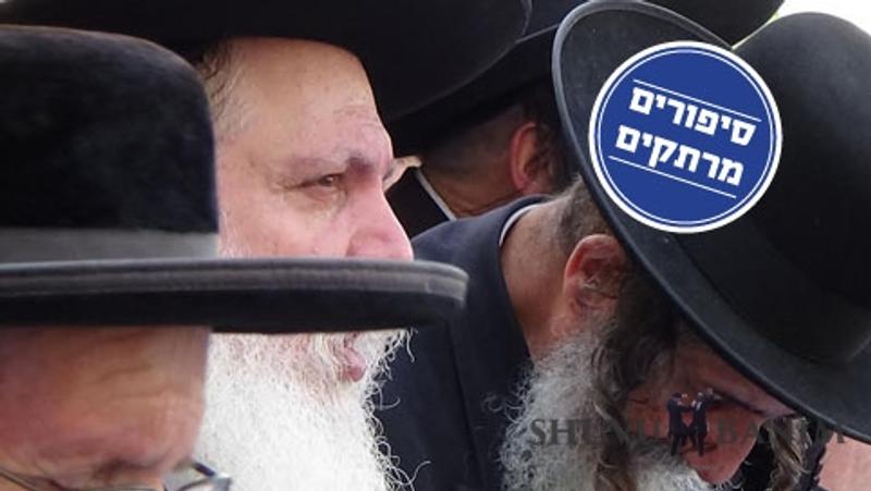 דברים נדירים שלא נשמעו מעולם: סיפור ההתקרבות של הרב מיכאל גול שליט"א חלק 1