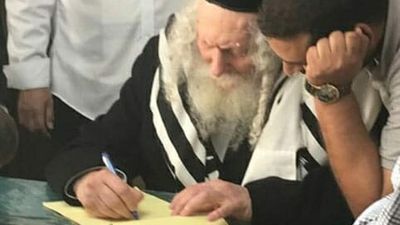 מסירות נפש של הצדיק: חוגי בית אל תוך הלילה של הגה"צ הרב אליעזר ברלנד שליט"א באשדוד