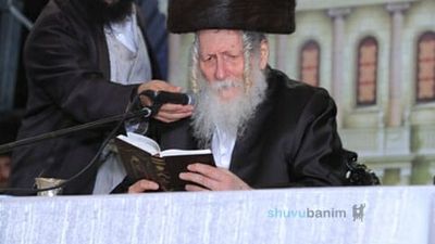 "שלישי בשלח" • פרשת המן לקריאה שניים מקרא ואחד תרגום ותפילות ולקט תפילות לפרנסה בשפע מהגה"צ רבי אליעזר ברלנד שליט"א