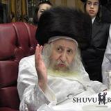 האדמו"ר מטאהש זצ"ל: "כל התפילות של כלל ישראל עוברות דרך הישיבה של הרב ברלנד שליט"א"