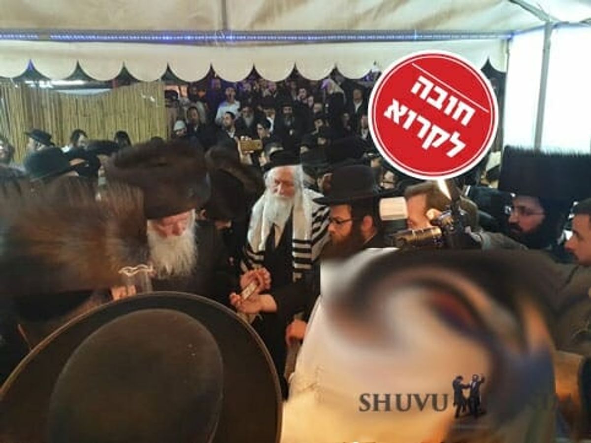 חתונת חתונת יצחק שלמה בן הרב מאיר שלמה זצ"ל בהשתתפות הרב ברלנד וגדולי ישראל