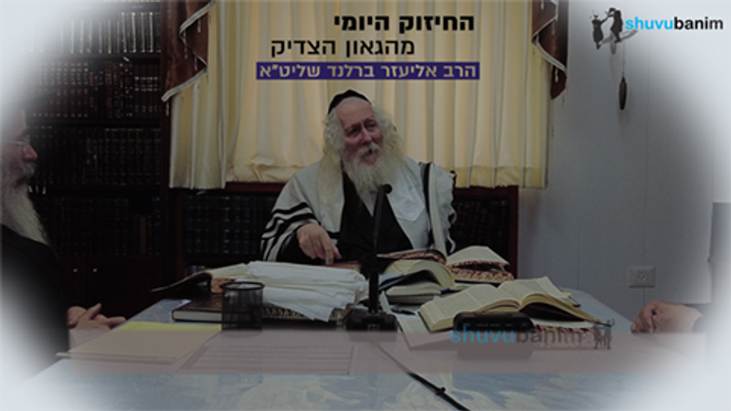 צריך להמתיק שלא תהיה שואה בארץ חו"ש