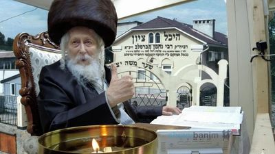 צפו: הקליפ המרגש מהילולת הרבבות לרבי נחמן מברסלב בנשיאות הגה"צ רבי אליעזר ברלנד שליט"א