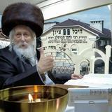 צפו: הקליפ המרגש מהילולת הרבבות לרבי נחמן מברסלב בנשיאות הגה"צ רבי אליעזר ברלנד שליט"א