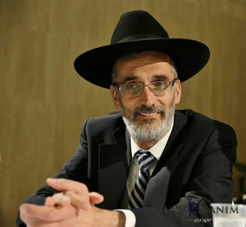 הרב צביקה כהן (מפלגת ש"ס)