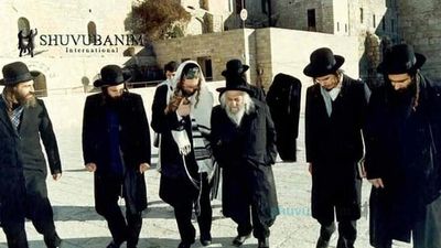 "ומדוע לא יראתם לדבר בעבדי במשה" - צוואת הרב לוי יצחק בנדר זצ"ל לפני פטירתו