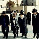 "ומדוע לא יראתם לדבר בעבדי במשה" - צוואת הרב לוי יצחק בנדר זצ"ל לפני פטירתו