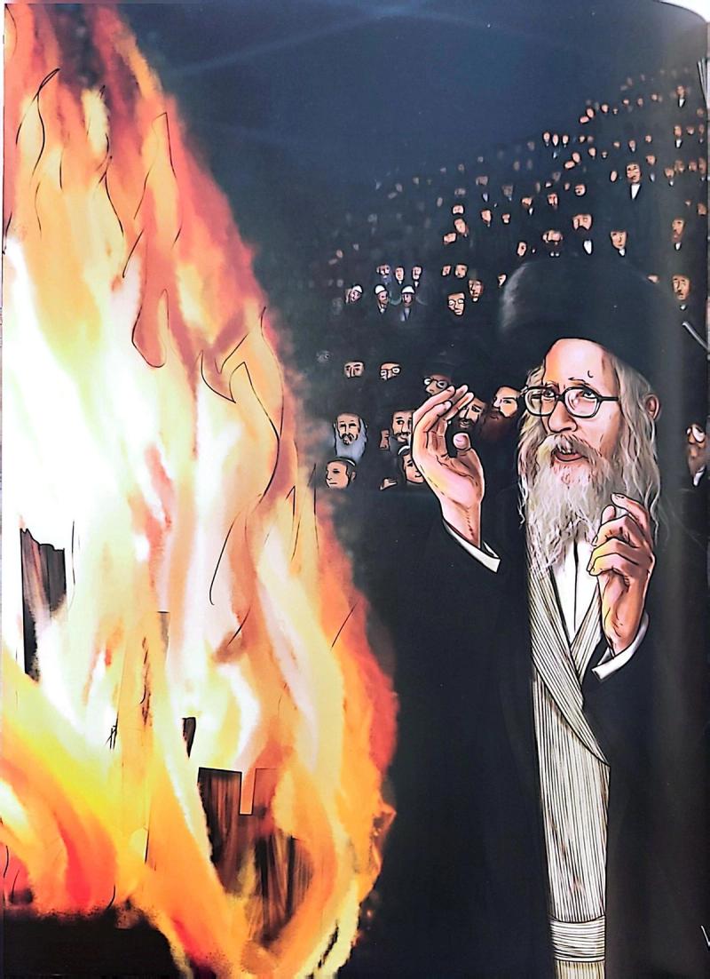 Watching From A Distance