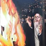 Observando Desde la Distancia