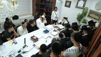 Residents of Central Israel, Students of R’ Mordechai Sofrin Shlit”a, in Shiur at Home of R’ Berland Shlit”a
