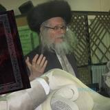 שֶׁנִּזְכֶּה לְקַבֵּל וּלְקַיֵּם אֶת יְמֵי הַפּוּרִים הַקְּדוֹשִׁים בִּזְמַנֵּיהֶם כָּרָאוּי • תפילה לעני מהגה"צ רבי אליעזר ברלנד שליט"א לפורים לקריאה ולהורדה עם מראי מקומות