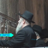 מדוע לומדים מעפרון קידושי אשה? ומה מעלת מערת המכפלה? פרשת חיי שרה מהגה"צ רבי אליעזר ברלנד שליט"א