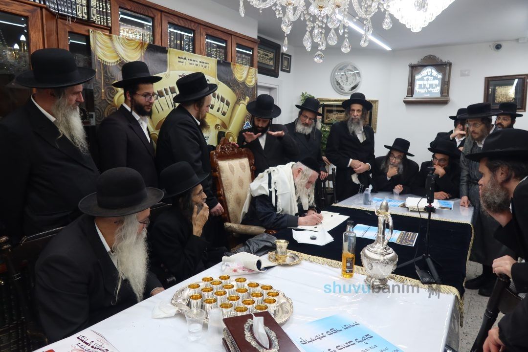 צפו: מעמד כתיבת ספר התורה להצלת עם ישראל מהשואה והשיעור המלא - הגה"צ הרב אליעזר ברלנד שליט"א