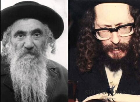 הקדשה של הסבא אודסר לרב ברלנד שליט"א על הספר "תורות ותפלות"