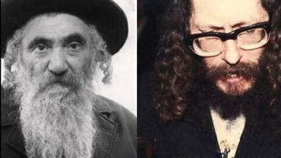 הקדשה של הסבא אודסר לרב ברלנד שליט"א על הספר "תורות ותפלות"