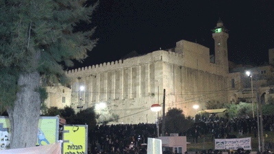 הרב עופר ארז "אור הדעת" וירא