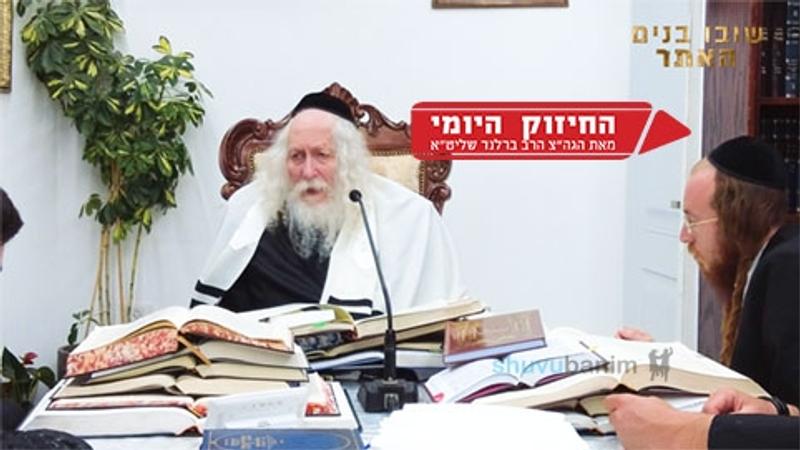 למה 22 שנה לא סיפרו ליעקב שיוסף חי? החיזוק היומי מהגה"צ הרב אליעזר ברלנד שליט"א