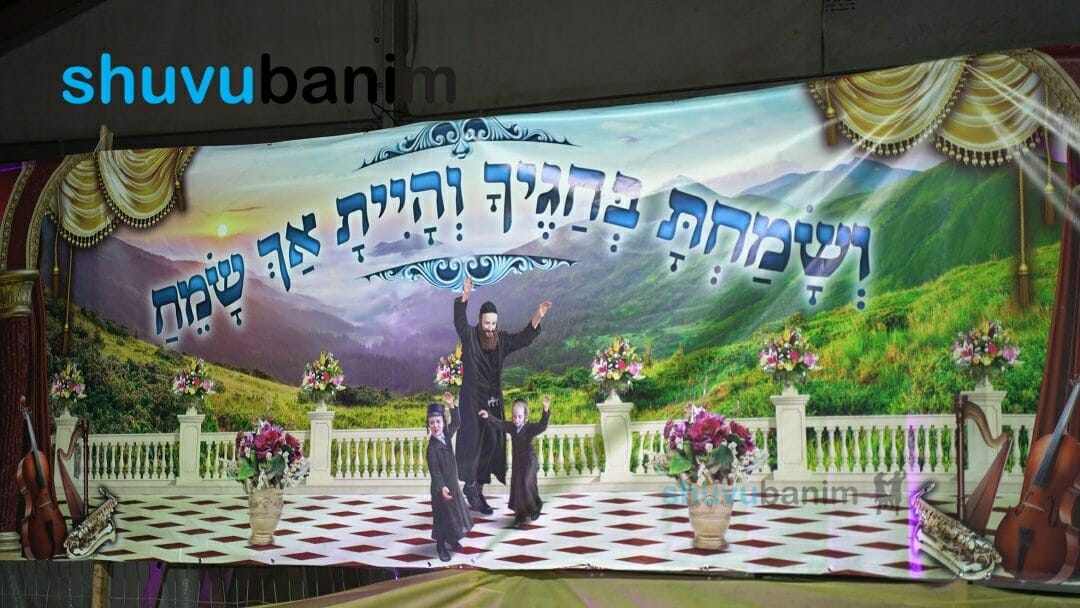 גלריית תמונות מרהיבה וסיכום יארצייט רבינו נחמן - ק"ק שובו בנים תשפ"ב