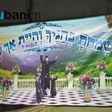 גלריית תמונות מרהיבה וסיכום יארצייט רבינו נחמן - ק"ק שובו בנים תשפ"ב