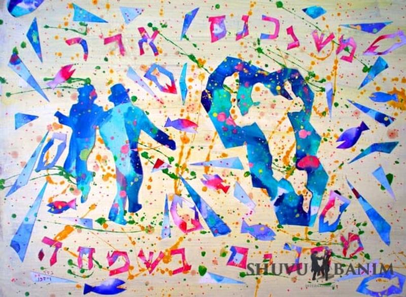 פרשת פיקודי מאת הגה"צ הרב אליעזר ברלנד שליט"א - "בפורים מתגלה מי זה האדם"