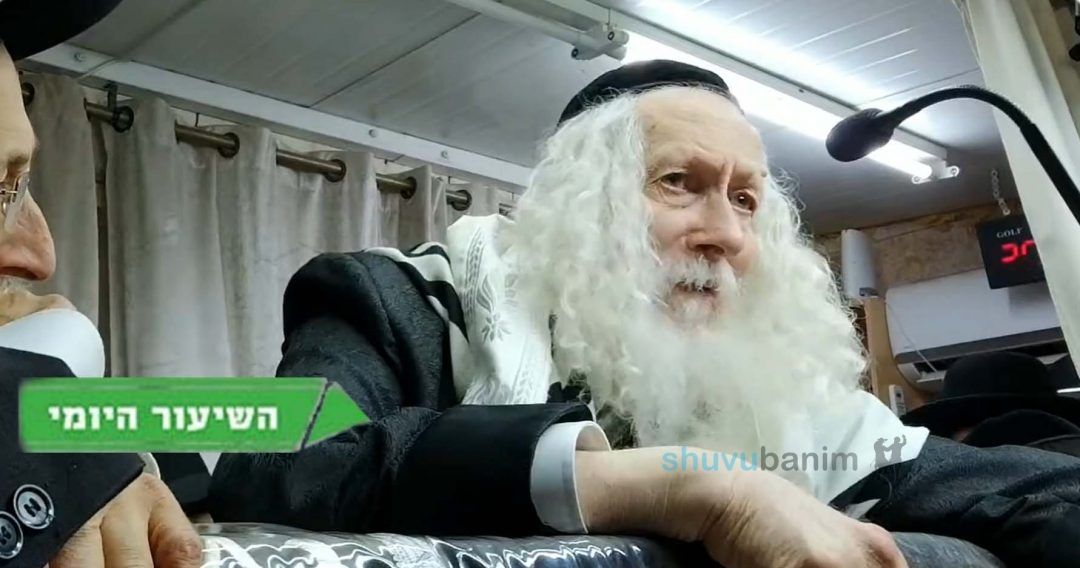 להרשם לאומן כעת ולא לחכות! • השיעור היומי מהגה"צ רבי אליעזר ברלנד שליט"א