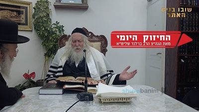 ברגע שמשה נולד כבר ידעו על הגאולה - הגה"צ הרב אליעזר ברלנד שליט"א