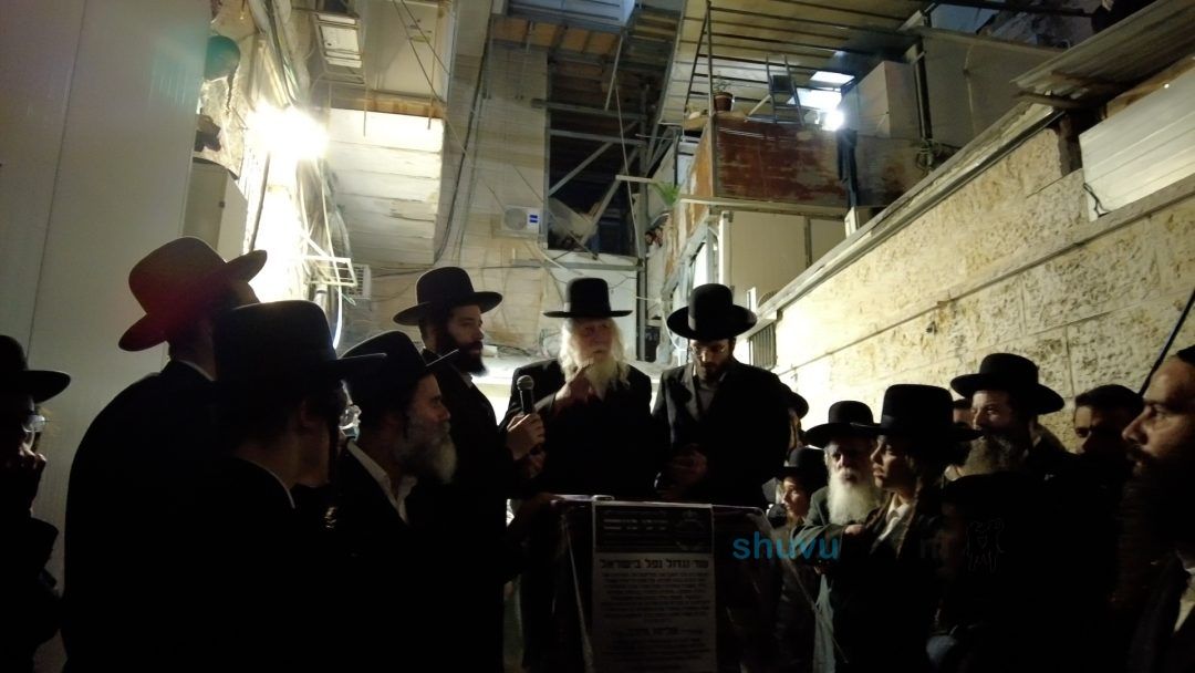 הרב אליעזר ברלנד שליט"א בהספד מרגש על הרב אליהו מירב זצ"ל