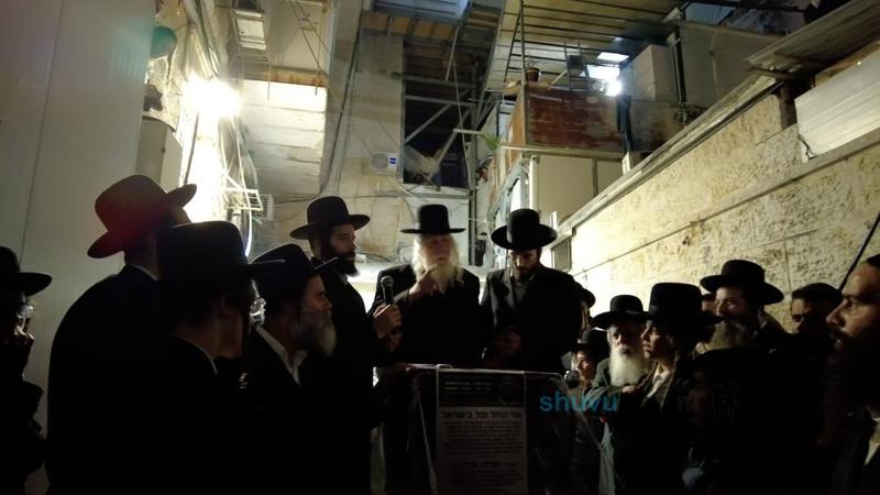 הרב אליעזר ברלנד שליט"א בהספד מרגש על הרב אליהו מירב זצ"ל