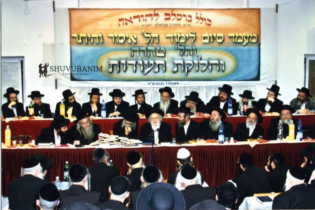 האזינו: גדולי ישראל מכל רחבי הקשת פסקו - הגה"צ הרב אליעזר ברלנד שליט"א חייב לחזור להנהיג את צאן מרעיתו