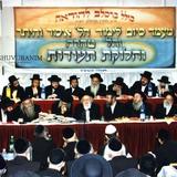 צפו: "הרב לא אהב שמכבדים אותו ודאג שאחרי שנה הכל יתהפך" - המשך דבריו הנפלאים של הרב יוסף אסולין הגבאי של הרב ברלנד שליט"א