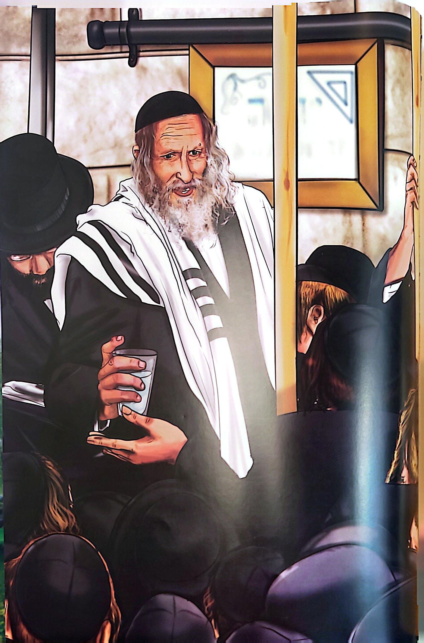 From The Peak Of Prayer To The Hole Of A Jew