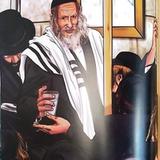 Desde la Cima de la Oración Hasta el Corazón de un Judío