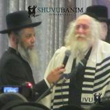 צפו במראות הקודש מתוך הכנס האדיר בגליל עם הגה"צ הרב אליעזר ברלנד שליט"א ביום ז' באדר תשע"ח - יום ההילולה של משה רבינו