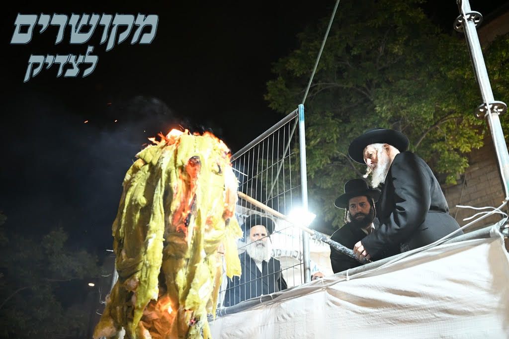ל"ג בעומר תשפ"ו — מורנו הרב שליט"א — תמונה 3