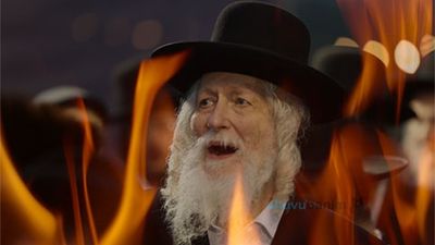 מרגש: קליפ ההדלקה במירון תשפ"ג עם הגה"צ הרב אליעזר ברלנד שליט"א