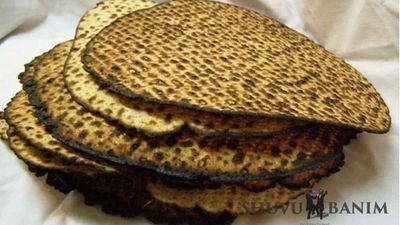 תפילה למולד חודש ניסן תשע"ח מאת הגה"צ הרב אליעזר ברלנד שליט"א