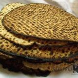 תפילה למולד חודש ניסן תשע"ח מאת הגה"צ הרב אליעזר ברלנד שליט"א