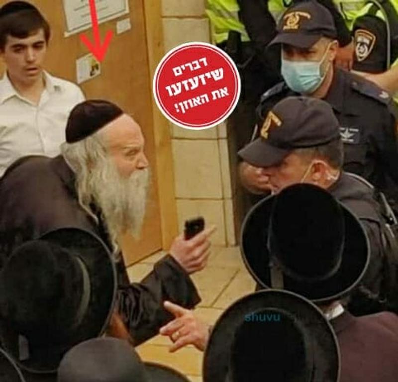 מזעזע: הרב נחמן הורביץ שתי דקות לפני שהתמוטט בחצר רבי שמעון במירון