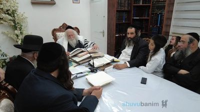 שיעור לתושבי פתח תקווה במעונו של הגה"צ רבי אליעזר ברלנד שליט"א