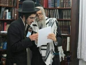 Rav Berland Talmid