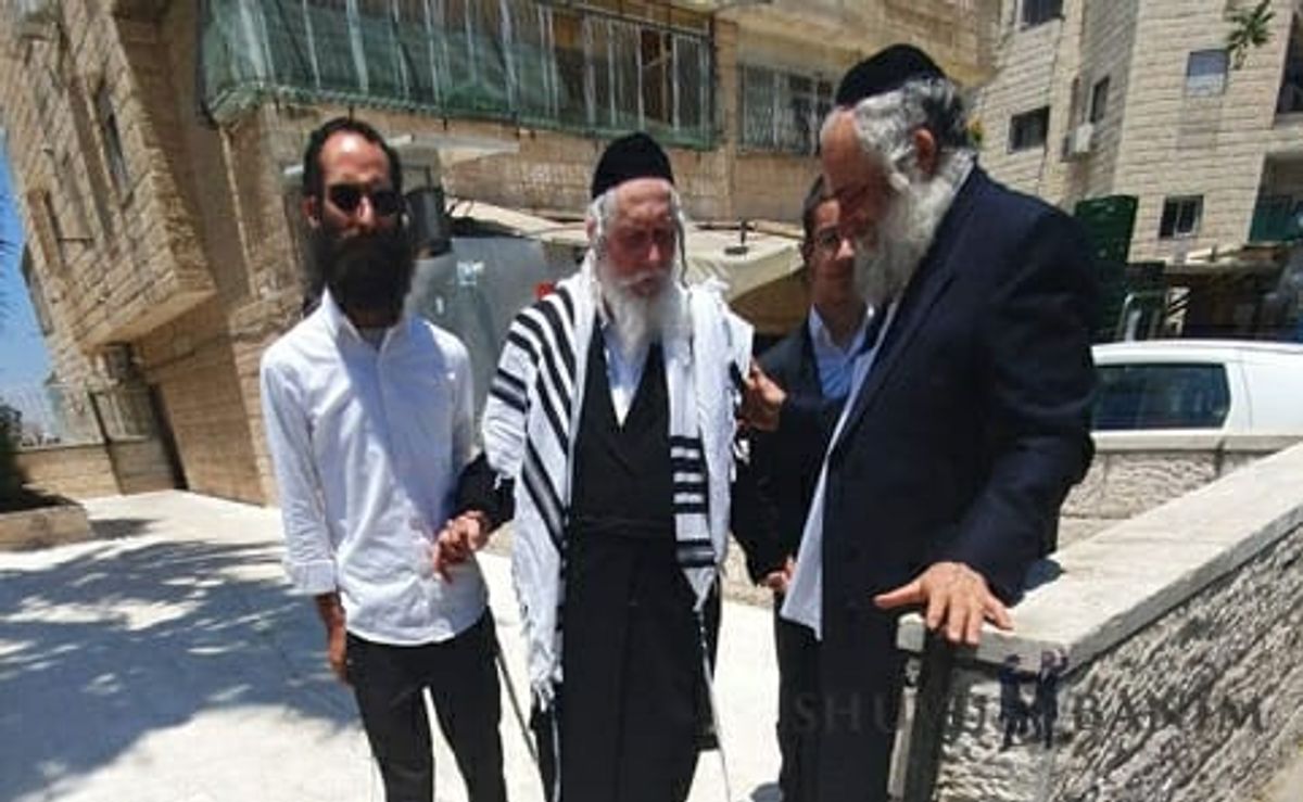 The Wedding of the Tzaddikim: The Daughter of the Kabbalist Rav Golan